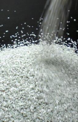 1 of 2: natural white sand 2 lb bag